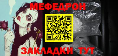 МДПВ Гусев