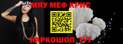 МДПВ Гусев