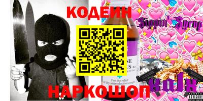 мет Гусь-Хрустальный