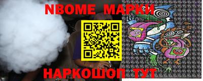 mdma Гусиноозёрск