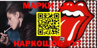 МДПВ Гусев