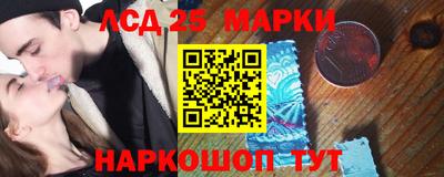 МДПВ Гусев