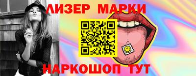мет Гусь-Хрустальный