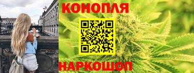 мет Гусь-Хрустальный