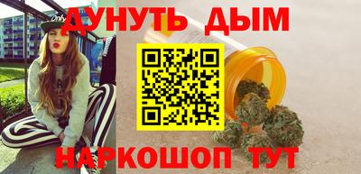 мет Гусь-Хрустальный
