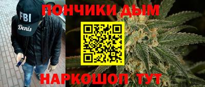 mdma Гусиноозёрск