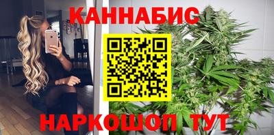 мет Гусь-Хрустальный