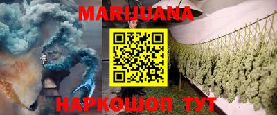 mdma Гусиноозёрск