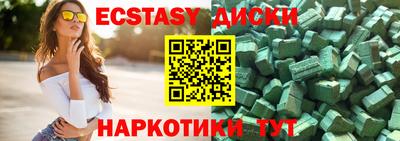 МДПВ Гусев
