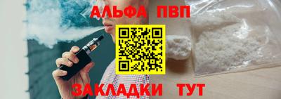 МДПВ Гусев