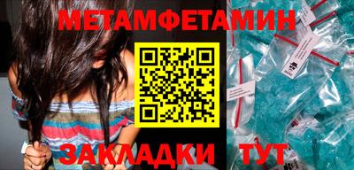 МДПВ Гусев