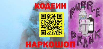 мет Гусь-Хрустальный