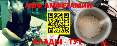 мет Гусь-Хрустальный