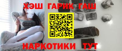 mdma Гусиноозёрск