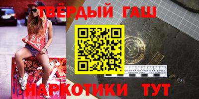 МДПВ Гусев