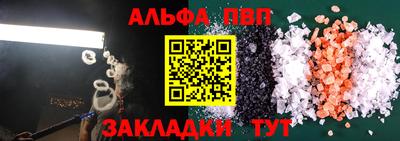 МДПВ Гусев
