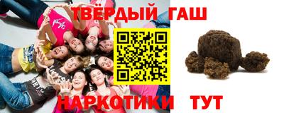 МДПВ Гусев