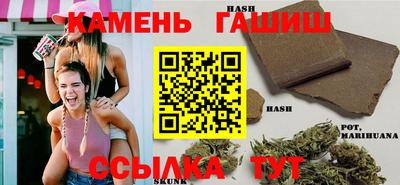 мет Гусь-Хрустальный