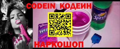 мет Гусь-Хрустальный