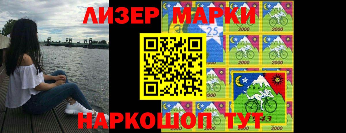 Москва  Лсд 25 экстази кислота  кракен вход  Лсд 25 экстази кислота  Вход с VPN  Лсд 25 экстази 